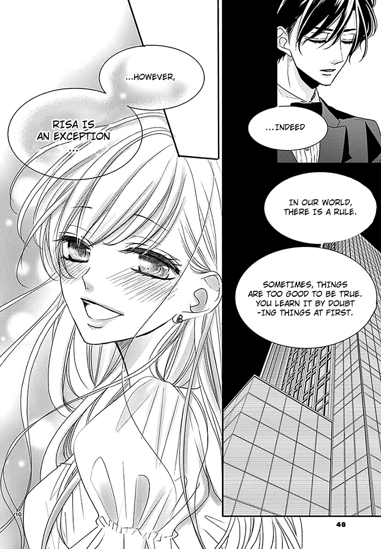 Read Coffee & Vanilla chapter 66 image 13 on Lezhin