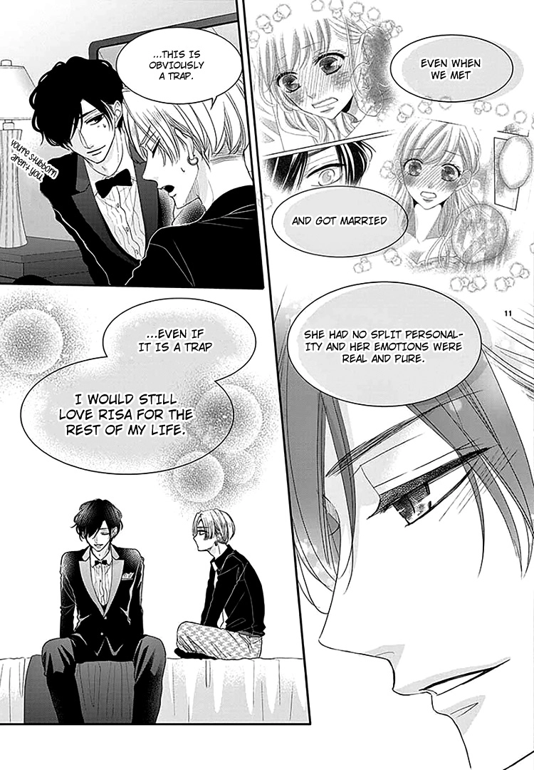 Read Coffee & Vanilla chapter 66 image 14 on Lezhin