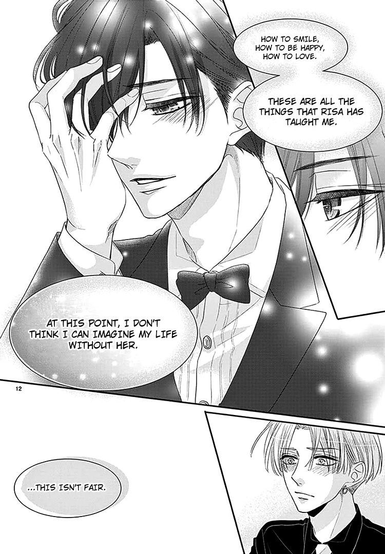 Read Coffee & Vanilla chapter 66 image 15 on Lezhin