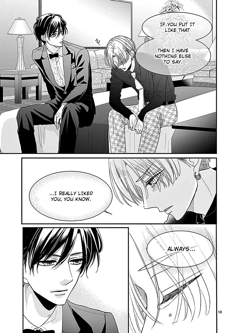 Read Coffee & Vanilla chapter 66 image 16 on Lezhin