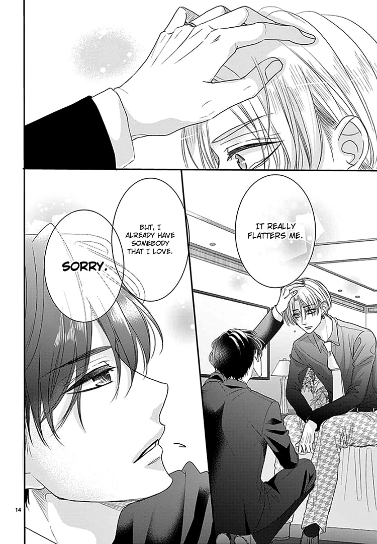 Read Coffee & Vanilla chapter 66 image 17 on Lezhin