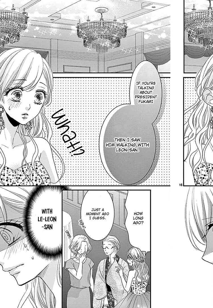 Read Coffee & Vanilla chapter 66 image 19 on Lezhin