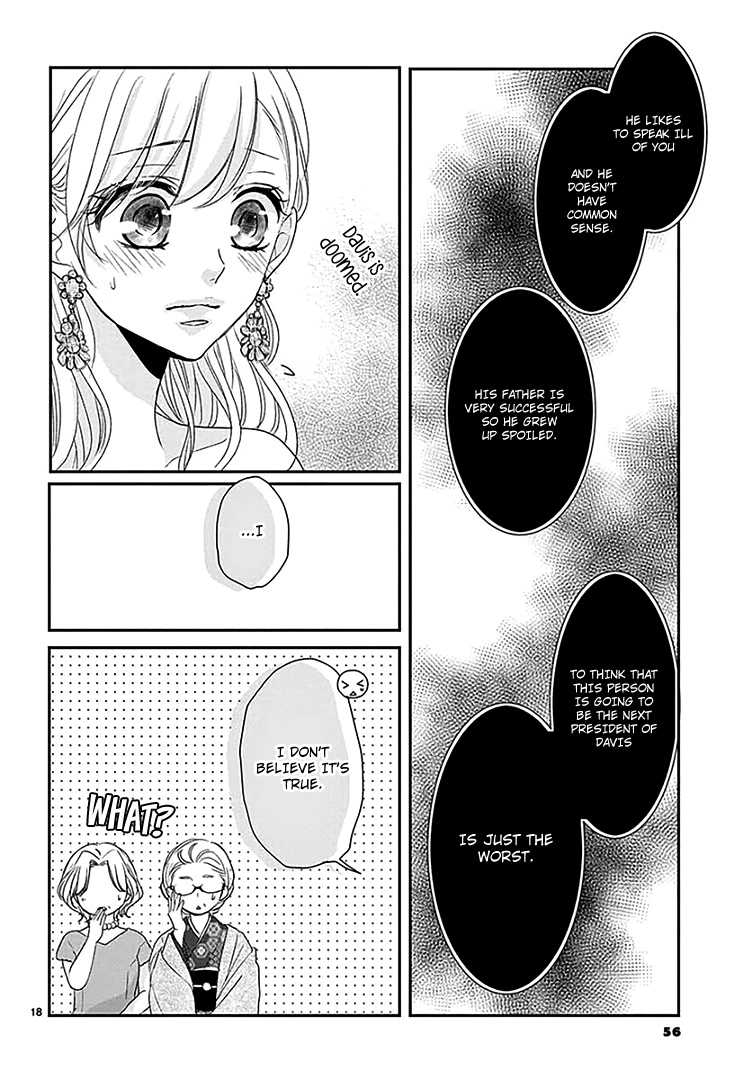 Read Coffee & Vanilla chapter 66 image 21 on Lezhin