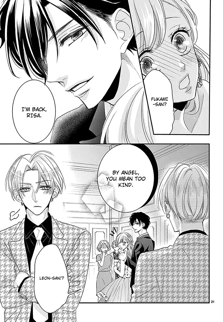 Read Coffee & Vanilla chapter 66 image 24 on Lezhin