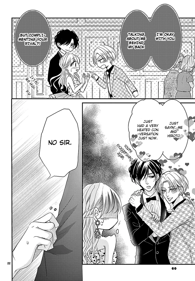 Read Coffee & Vanilla chapter 66 image 25 on Lezhin