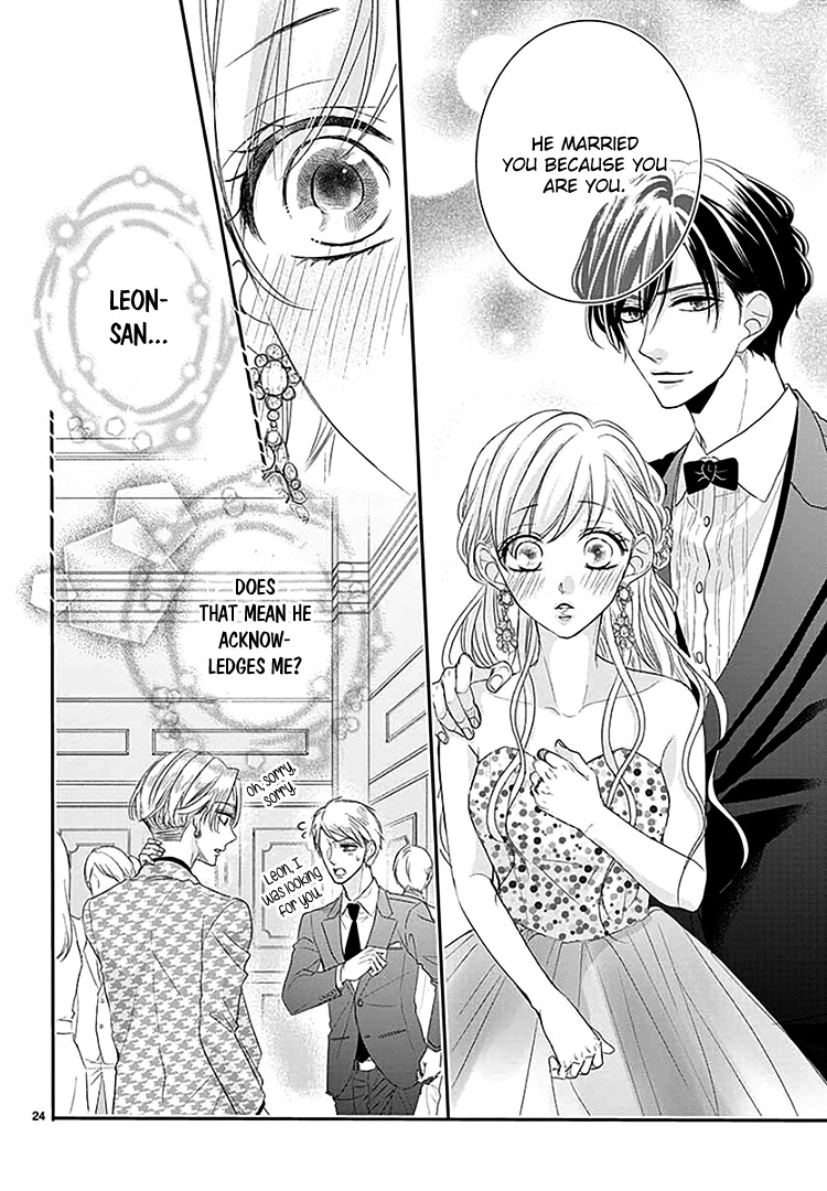 Read Coffee & Vanilla chapter 66 image 27 on Lezhin