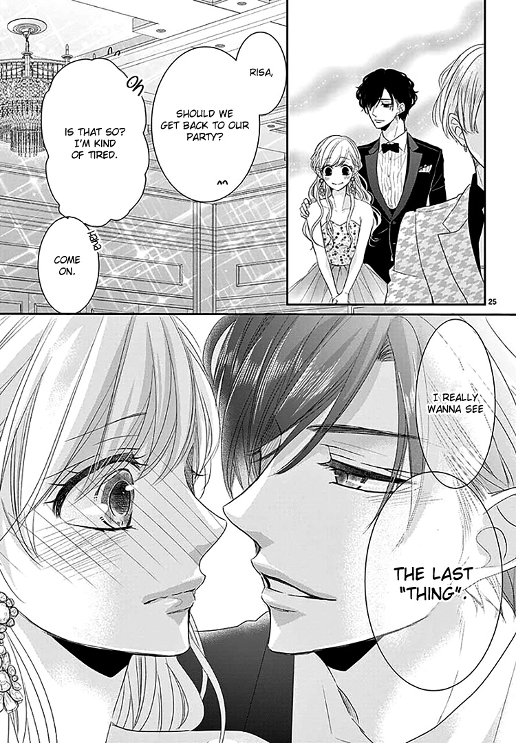 Read Coffee & Vanilla chapter 66 image 28 on Lezhin