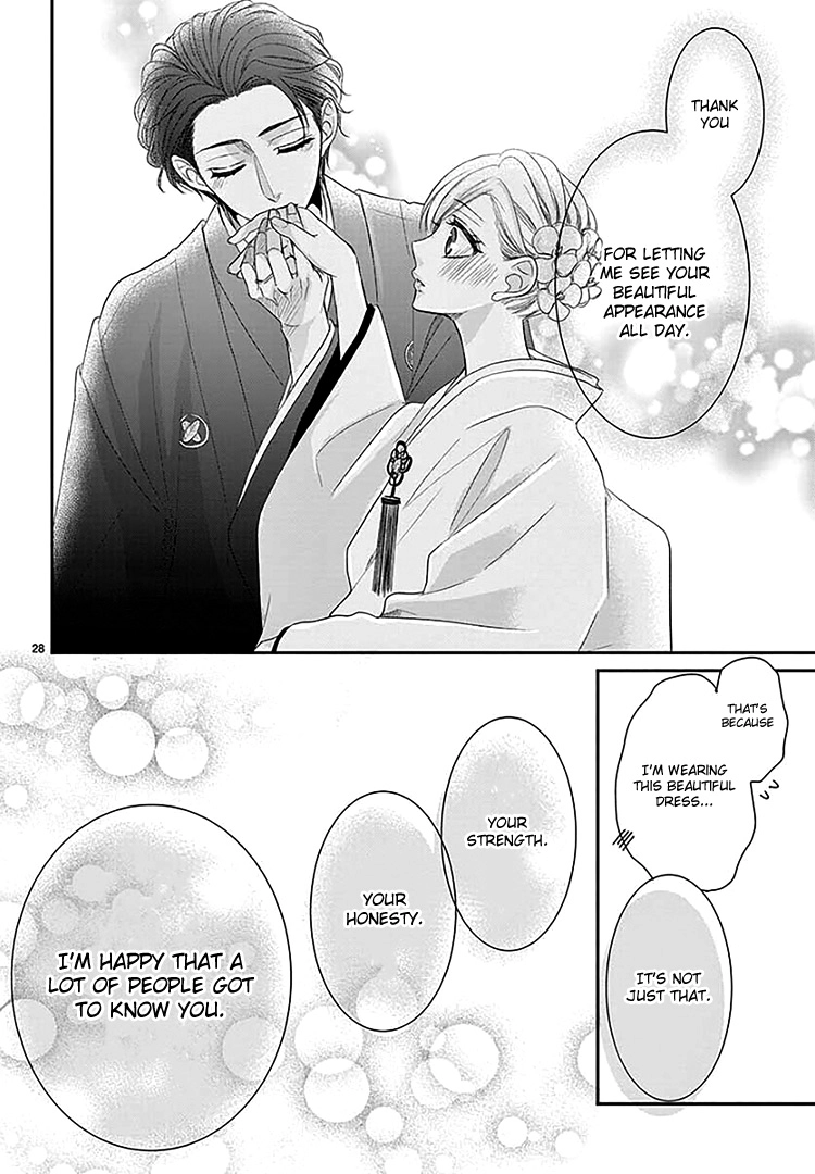 Read Coffee & Vanilla chapter 66 image 31 on Lezhin