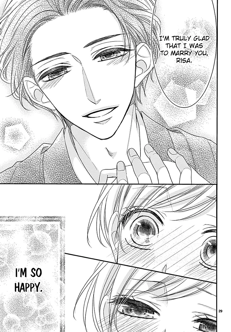 Read Coffee & Vanilla chapter 66 image 32 on Lezhin