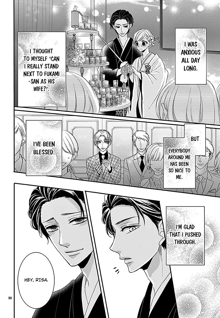 Read Coffee & Vanilla chapter 66 image 33 on Lezhin