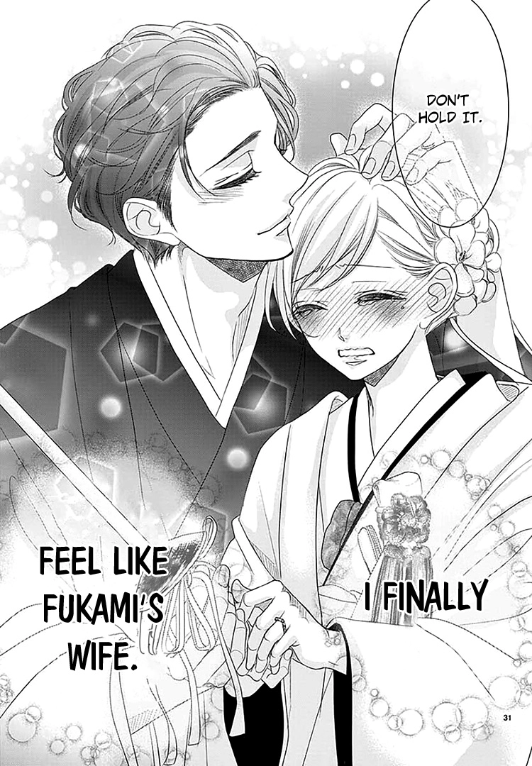 Read Coffee & Vanilla chapter 66 image 34 on Lezhin