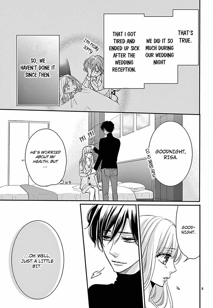 Read Coffee & Vanilla chapter 67 image 10 on Lezhin