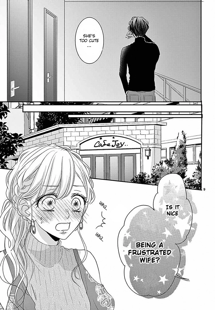 Read Coffee & Vanilla chapter 67 image 14 on Lezhin