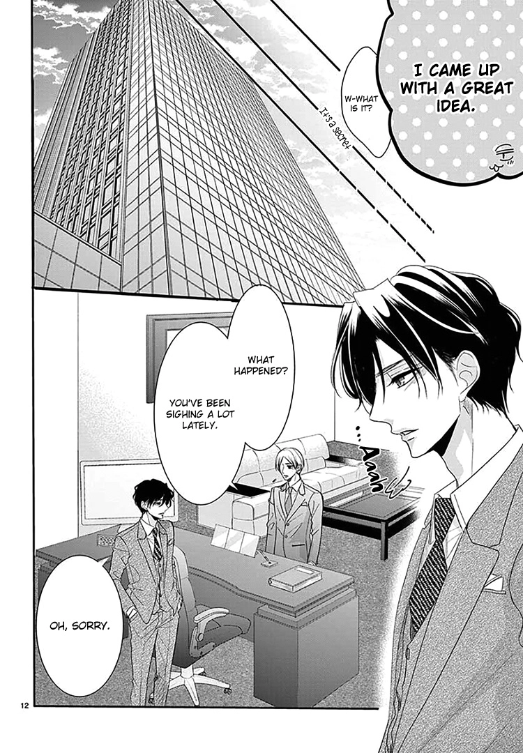 Read Coffee & Vanilla chapter 67 image 17 on Lezhin