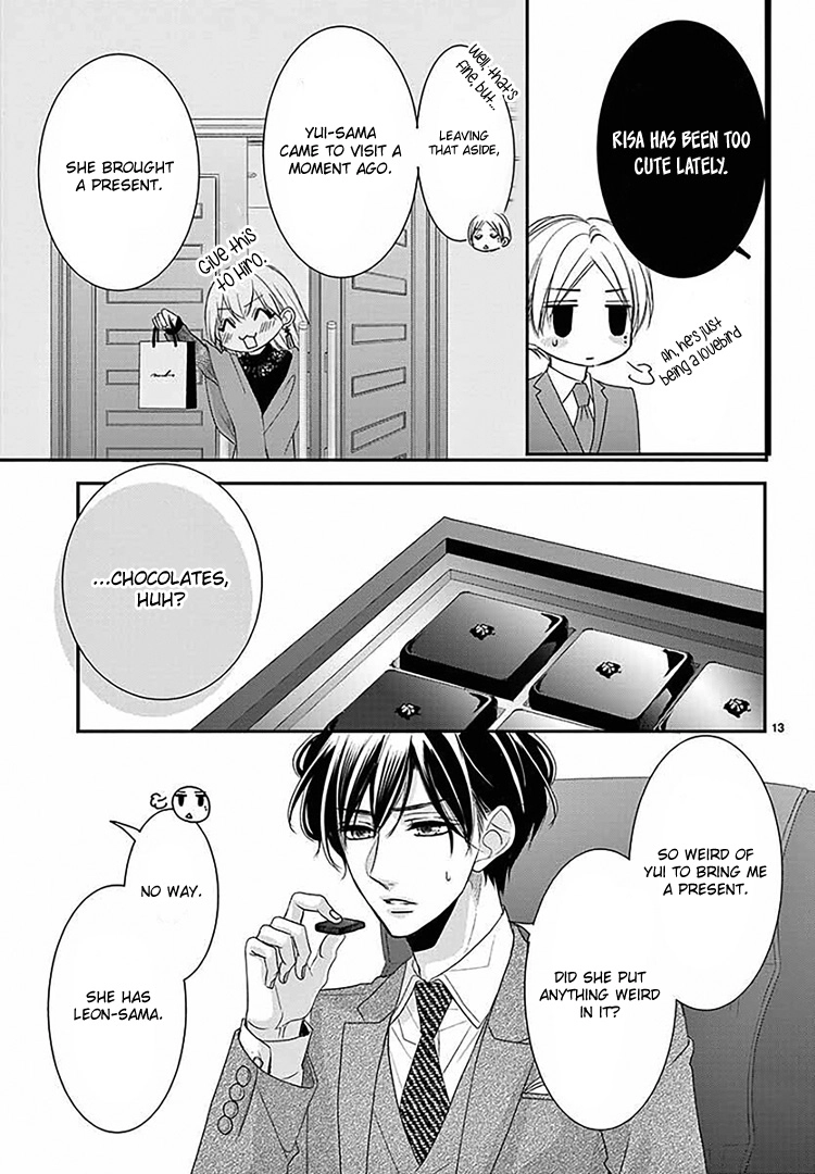 Read Coffee & Vanilla chapter 67 image 18 on Lezhin