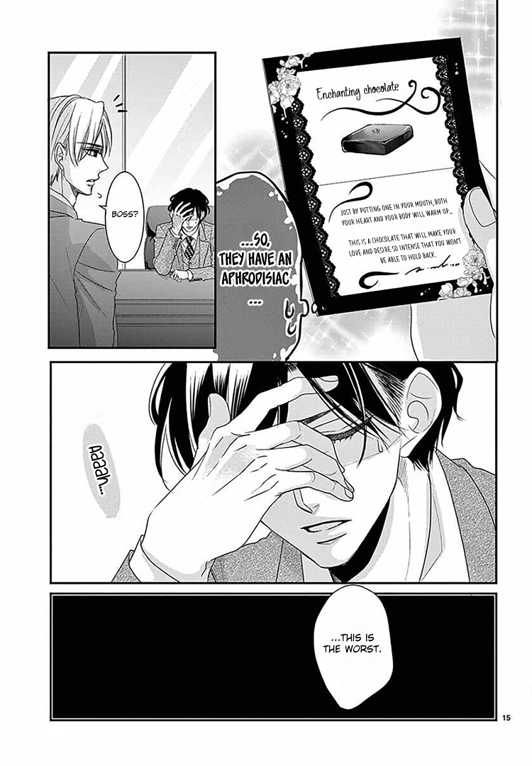Read Coffee & Vanilla chapter 67 image 20 on Lezhin