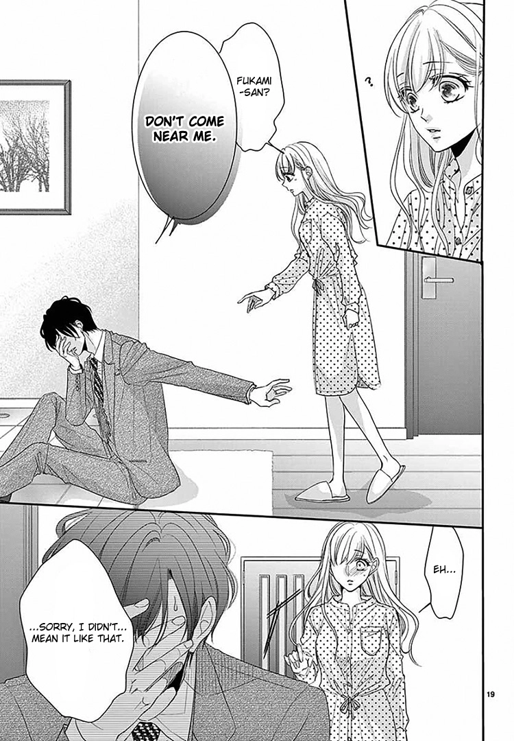 Read Coffee & Vanilla chapter 67 image 24 on Lezhin