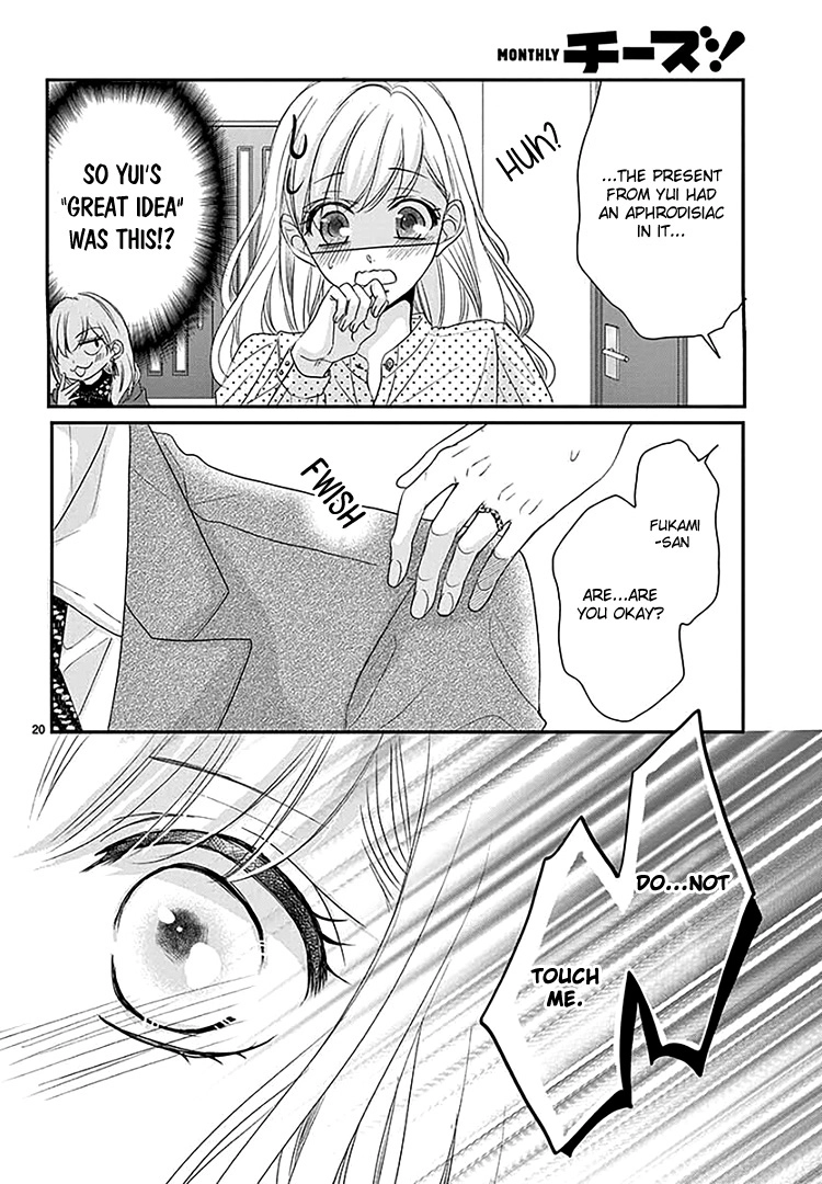 Read Coffee & Vanilla chapter 67 image 25 on Lezhin