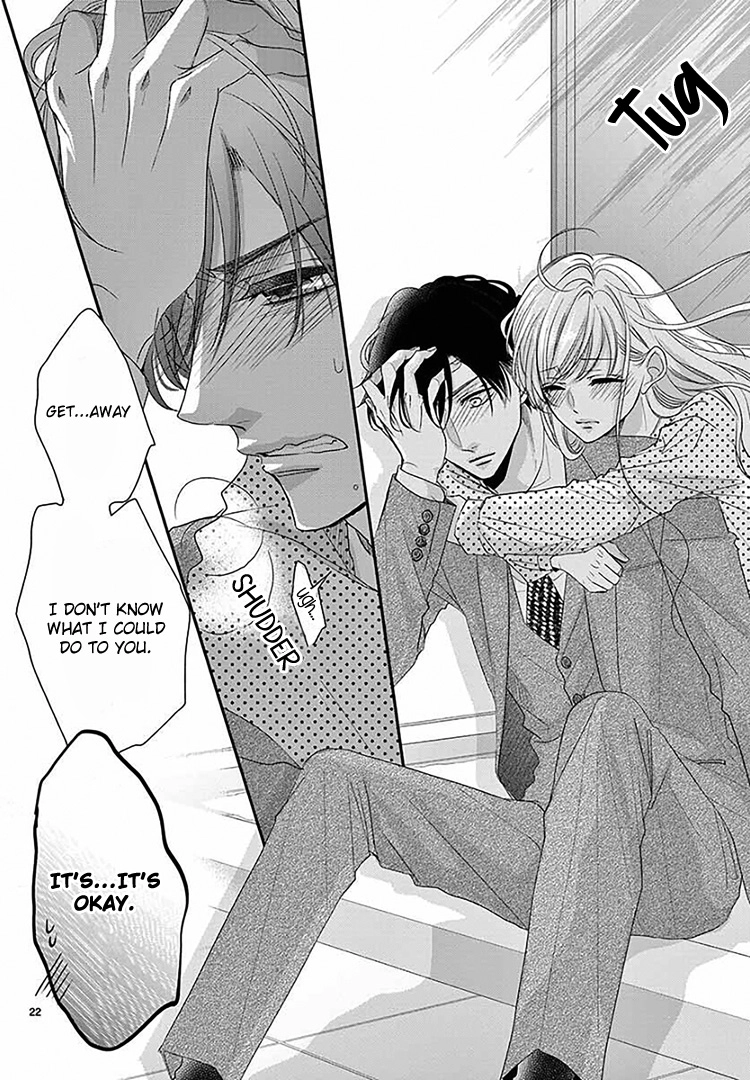 Read Coffee & Vanilla chapter 67 image 27 on Lezhin