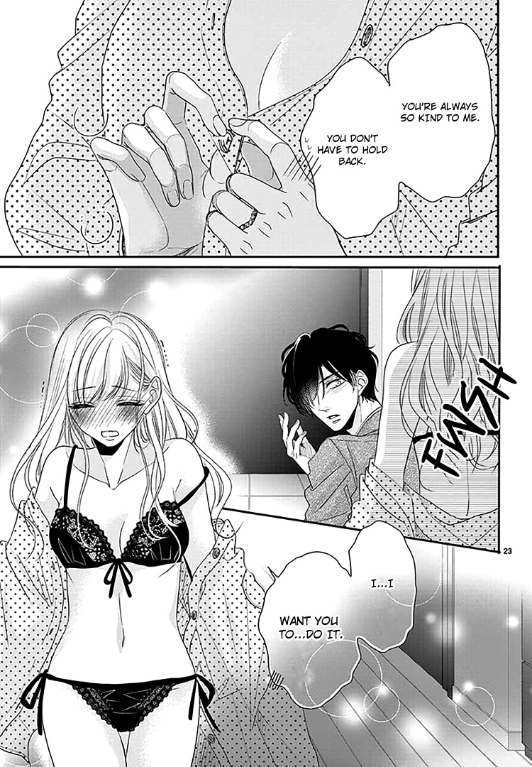 Read Coffee & Vanilla chapter 67 image 28 on Lezhin