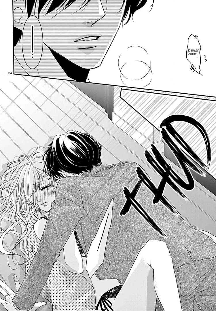 Read Coffee & Vanilla chapter 67 image 29 on Lezhin