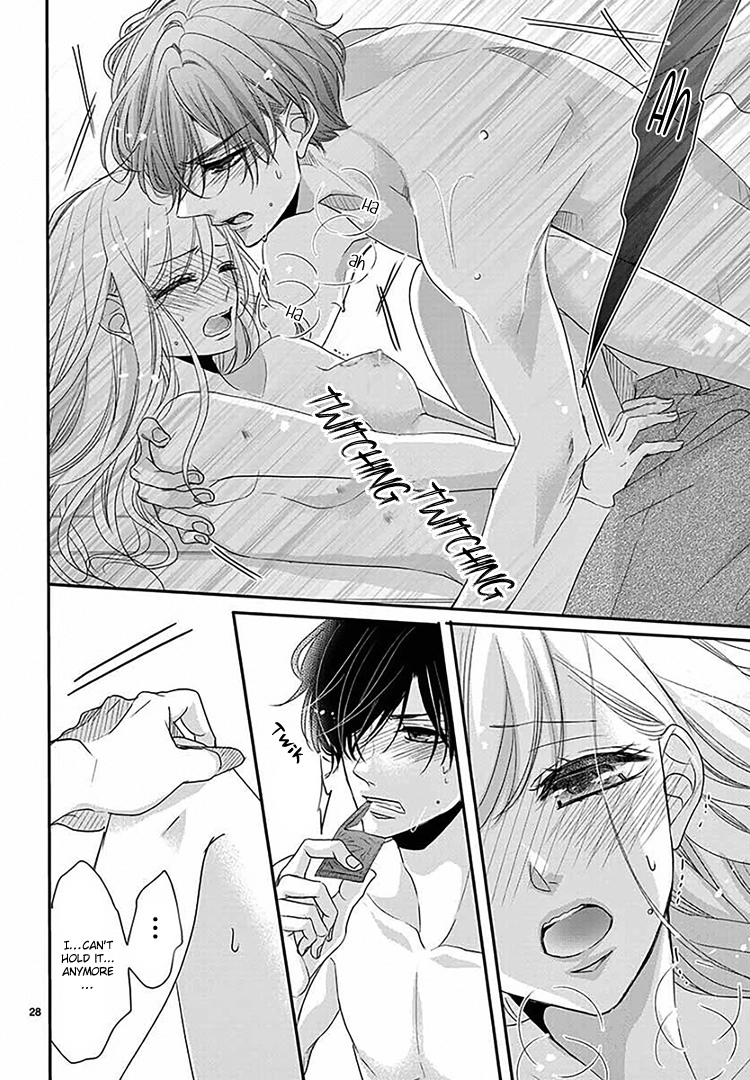 Read Coffee & Vanilla chapter 67 image 32 on Lezhin