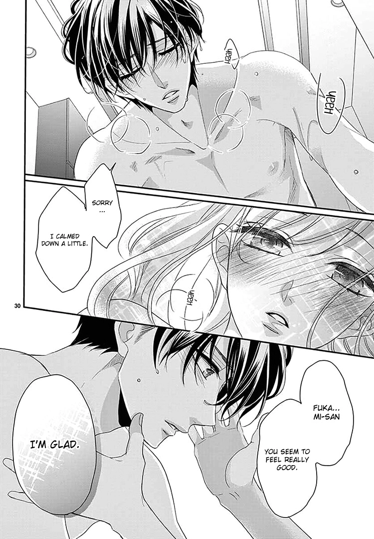 Read Coffee & Vanilla chapter 67 image 34 on Lezhin