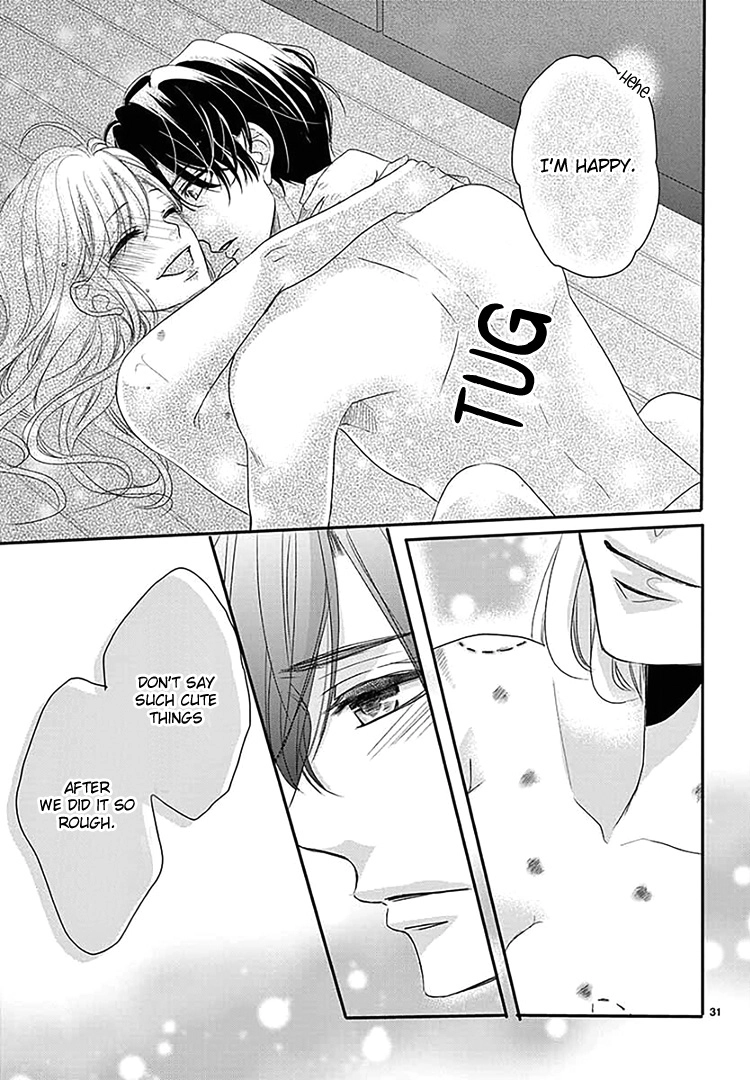 Read Coffee & Vanilla chapter 67 image 35 on Lezhin