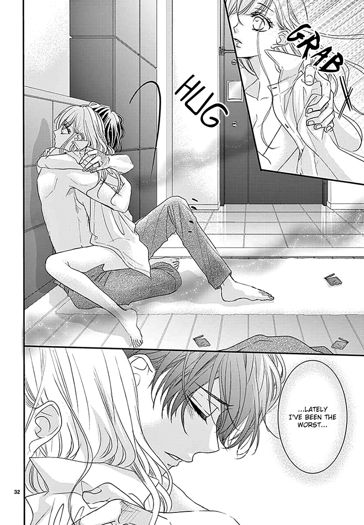 Read Coffee & Vanilla chapter 67 image 36 on Lezhin