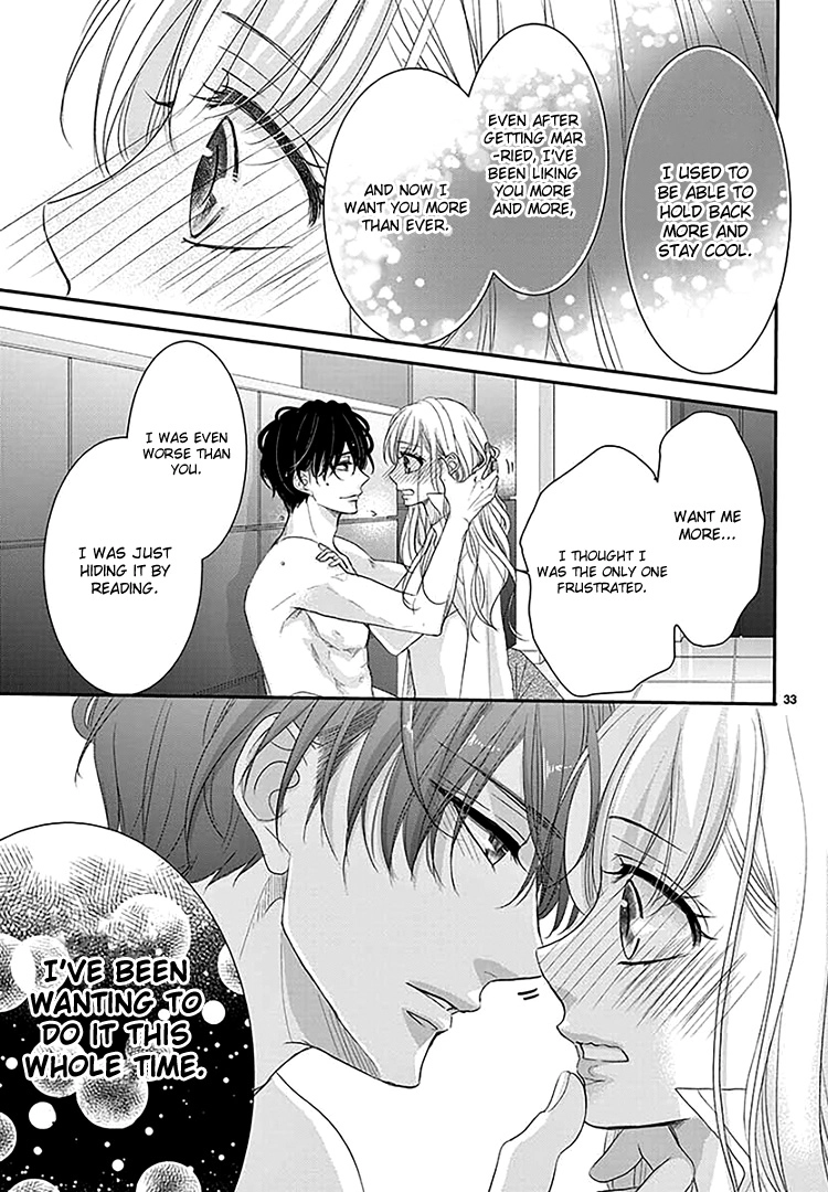 Read Coffee & Vanilla chapter 67 image 37 on Lezhin