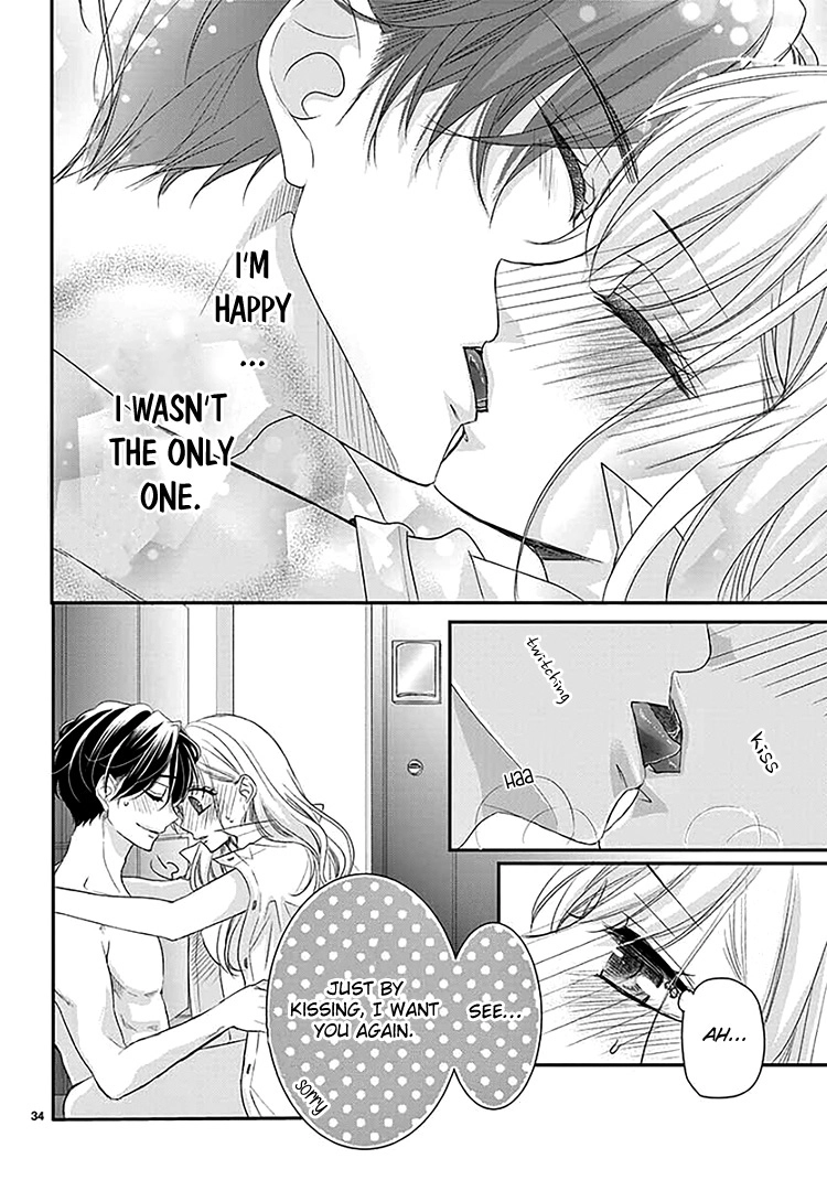 Read Coffee & Vanilla chapter 67 image 38 on Lezhin