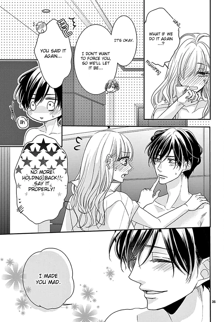Read Coffee & Vanilla chapter 67 image 39 on Lezhin