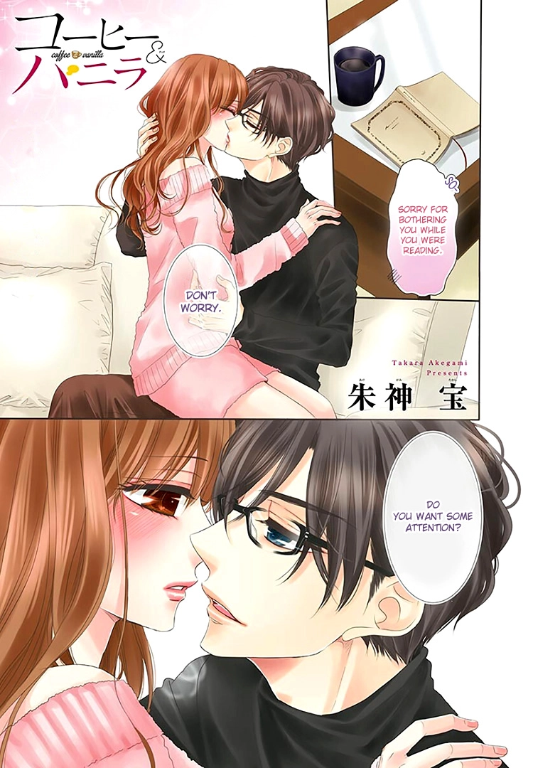 Read Coffee & Vanilla chapter 67 image 4 on Lezhin