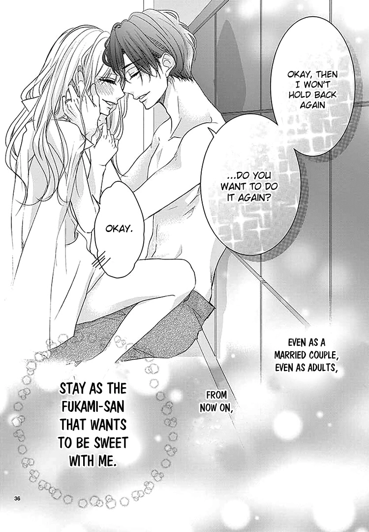 Read Coffee & Vanilla chapter 67 image 40 on Lezhin
