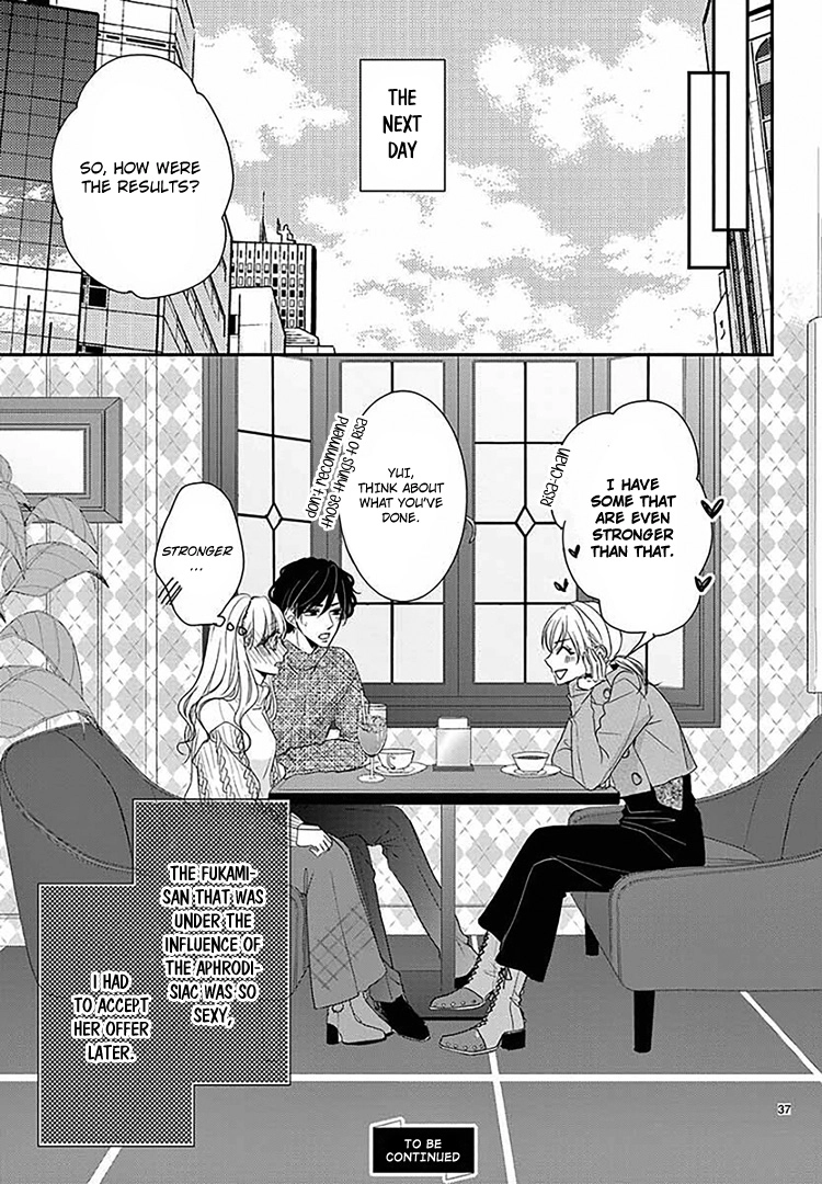 Read Coffee & Vanilla chapter 67 image 41 on Lezhin