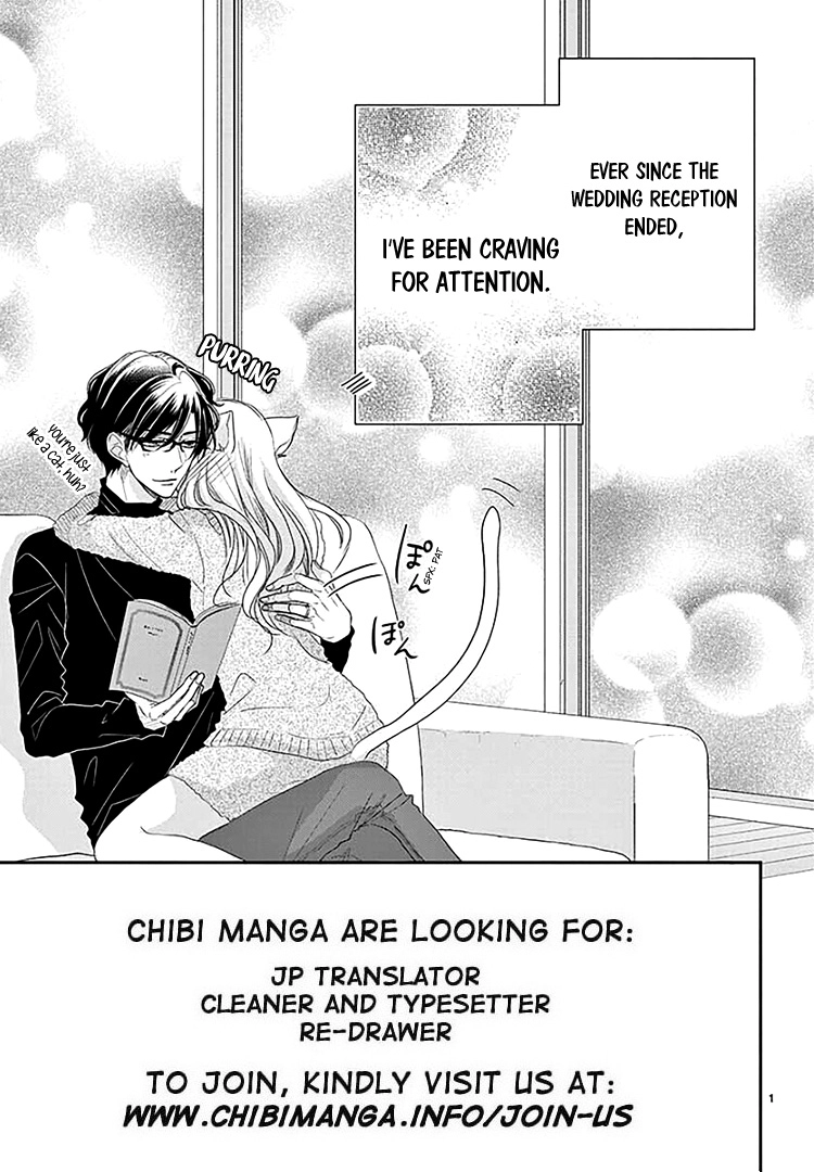Read Coffee & Vanilla chapter 67 image 6 on Lezhin