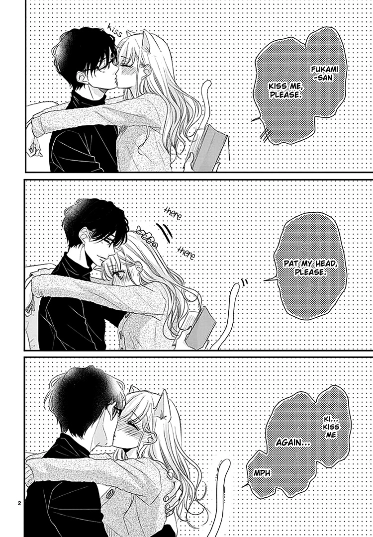 Read Coffee & Vanilla chapter 67 image 7 on Lezhin