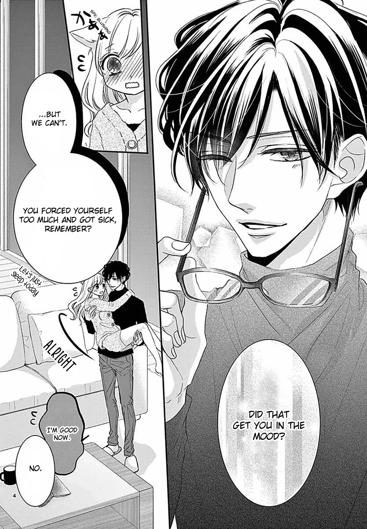 Read Coffee & Vanilla chapter 67 image 9 on Lezhin