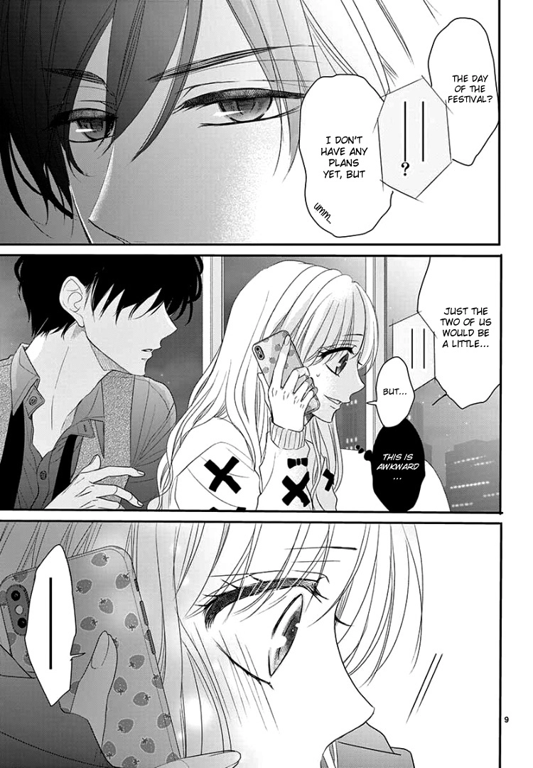 Read Coffee & Vanilla chapter 68 image 11 on Lezhin