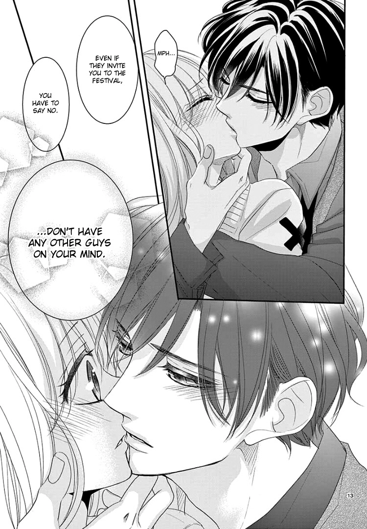 Read Coffee & Vanilla chapter 68 image 15 on Lezhin
