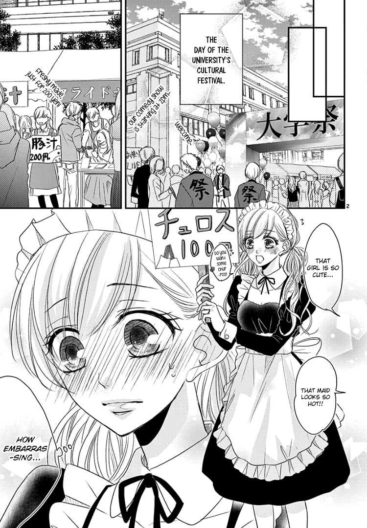 Read Coffee & Vanilla chapter 68 image 18 on Lezhin