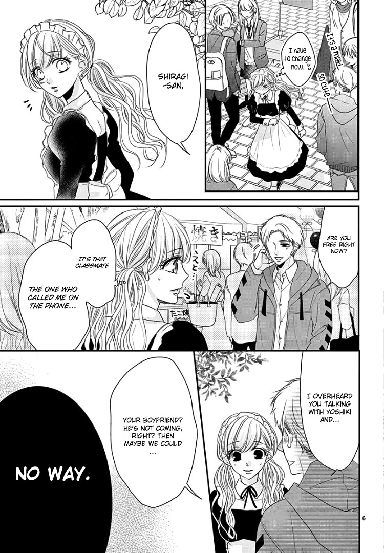Read Coffee & Vanilla chapter 68 image 22 on Lezhin