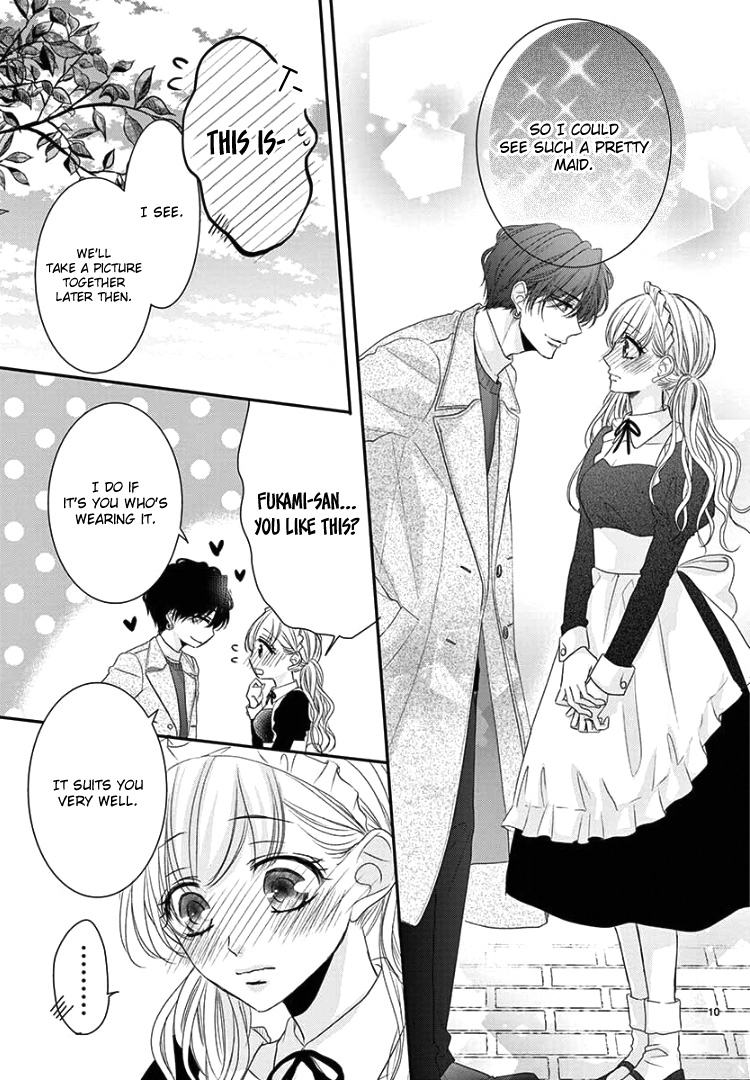 Read Coffee & Vanilla chapter 68 image 25 on Lezhin