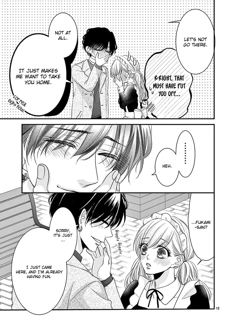 Read Coffee & Vanilla chapter 68 image 27 on Lezhin