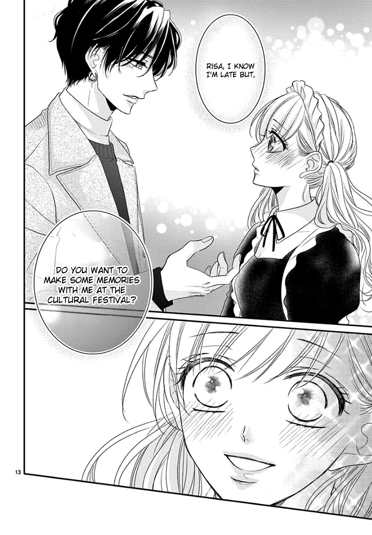 Read Coffee & Vanilla chapter 68 image 28 on Lezhin