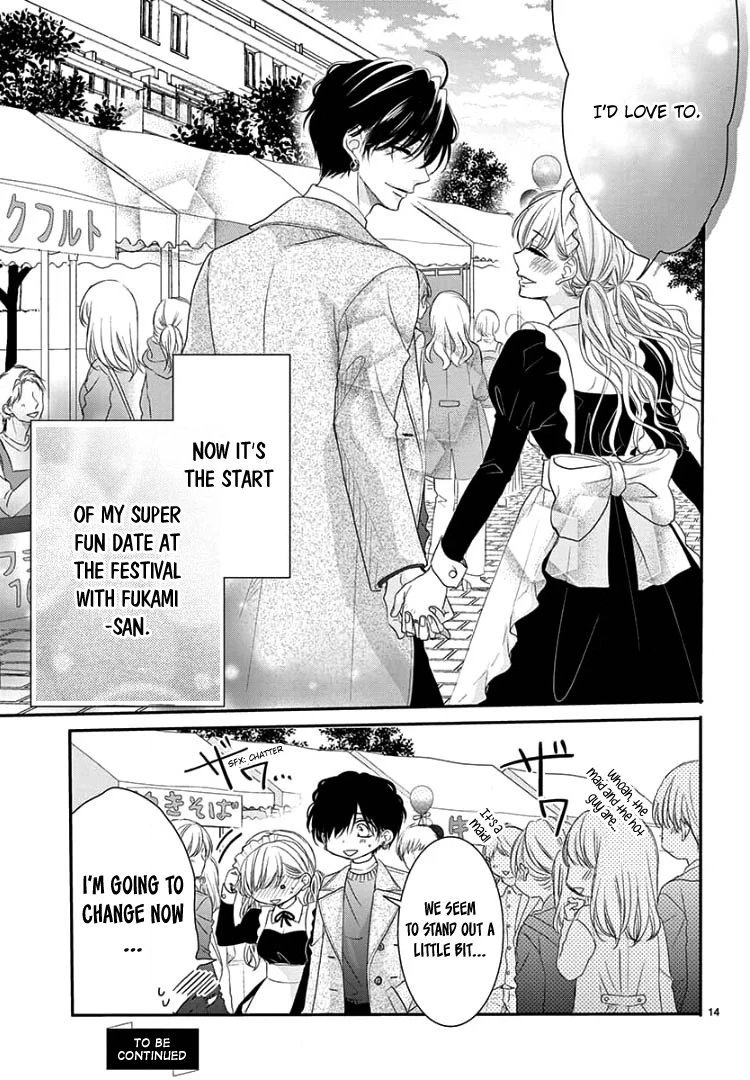 Read Coffee & Vanilla chapter 68 image 29 on Lezhin