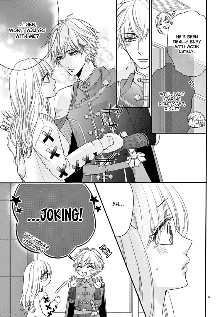 Read Coffee & Vanilla chapter 68 image 7 on Lezhin