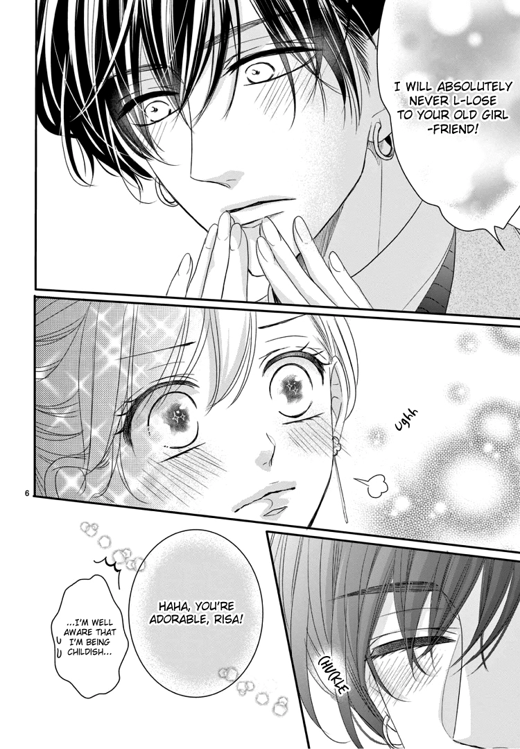 Read Coffee & Vanilla chapter 69 image 10 on Lezhin