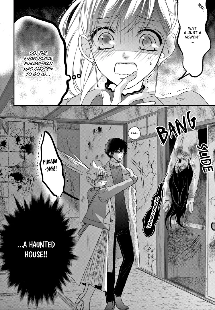 Read Coffee & Vanilla chapter 69 image 12 on Lezhin