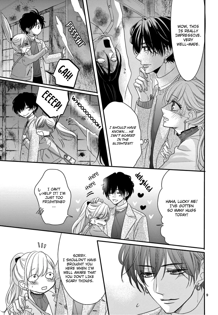Read Coffee & Vanilla chapter 69 image 13 on Lezhin